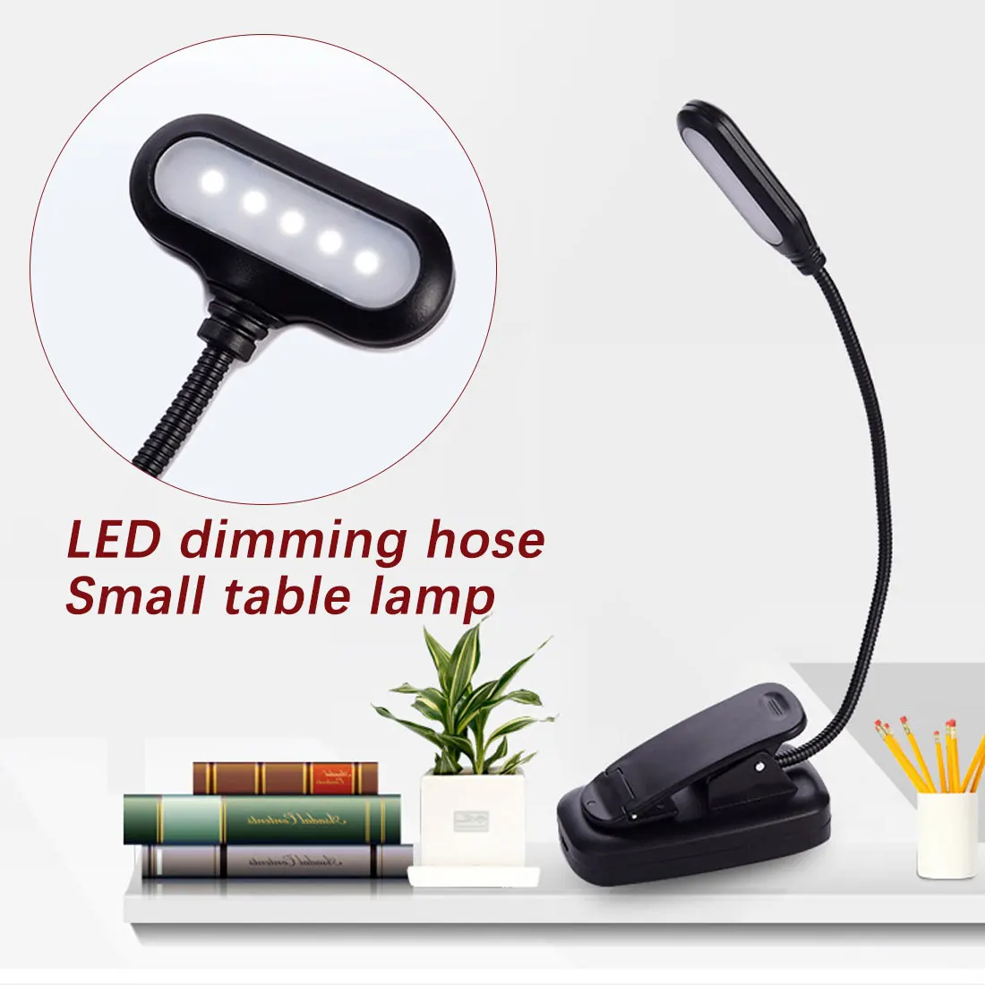 

Adjustable LED Book Light With Gooseneck Clip 5 LEDs AAA Battery Powered Flexible Night Reading Desk Lamp Notebook Cool White