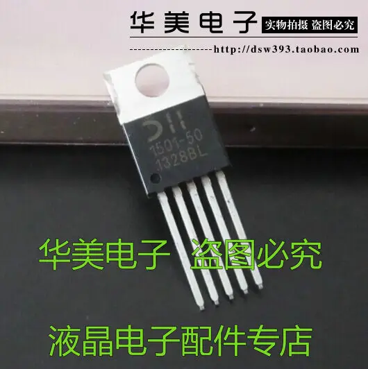 

Free Delivery.1501A50 AP1501-50 step-down DC / DC converter in-line 5-terminal regulator
