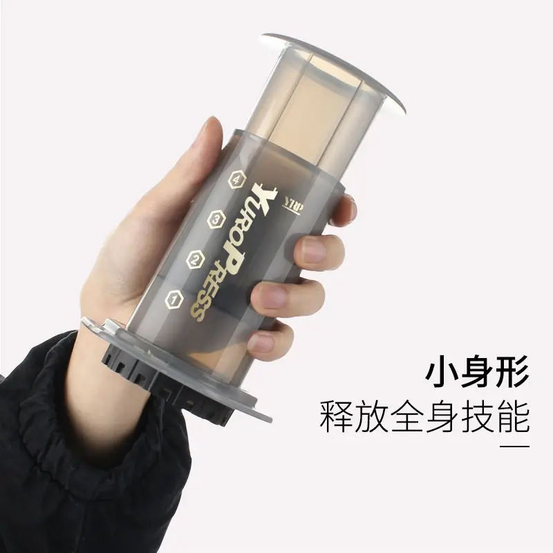 

YRP YuroPress Portable Coffee Maker Espresso French Press barista tools Coffee Pot Air Press Drip Coffee Machine Filters Paper