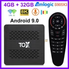 ТВ-приставка TOX1, Android 9,0, 4 + 32 ГБ, Amlogic S905X3, 1000M, 2,4G, 5G, Wi-Fi, Bluetooth, 8K