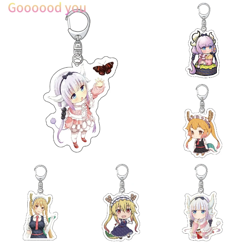

New Janpanese Anime Keychains Miss Kobayashi's Drgon Maid Key Chain Accessories Cute Backpack Pendents A Friend Gift Wholesale