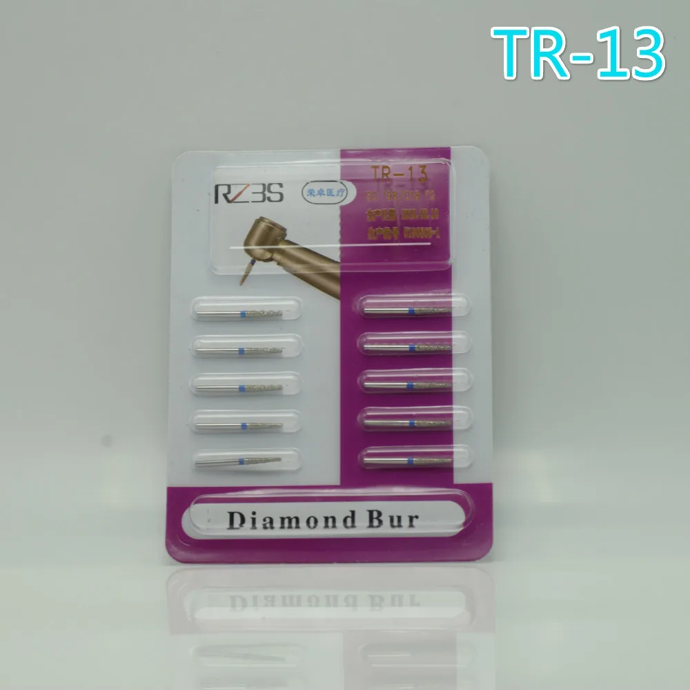 10 шт. стоматологический алмазный бор Средний FG 1 6 мм круглый конец с коническим