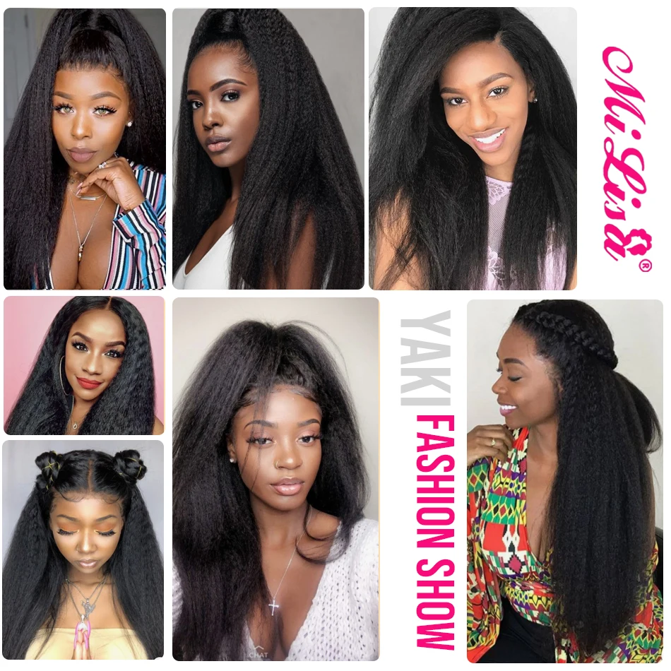 Прямой парик Mi Lisa с кудрявыми волосами без клея бразильские человеческие волосы