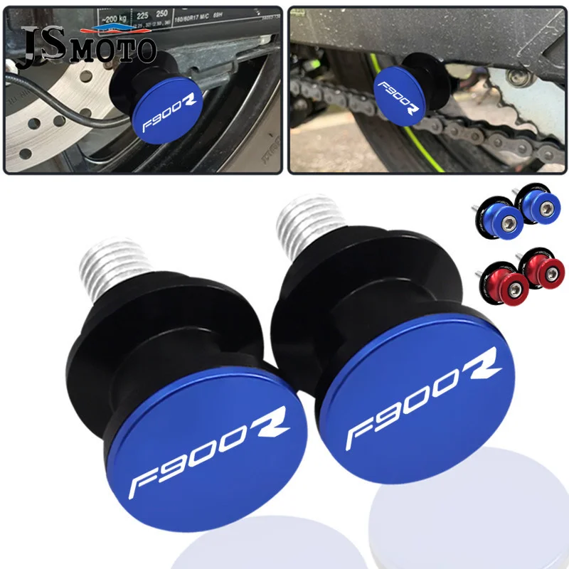 

Новинка для BMW F900R F 900R f900r 2019 2020 2021 8 мм мотоциклетная CNC алюминиевая катушка подставка винты защита слайдер