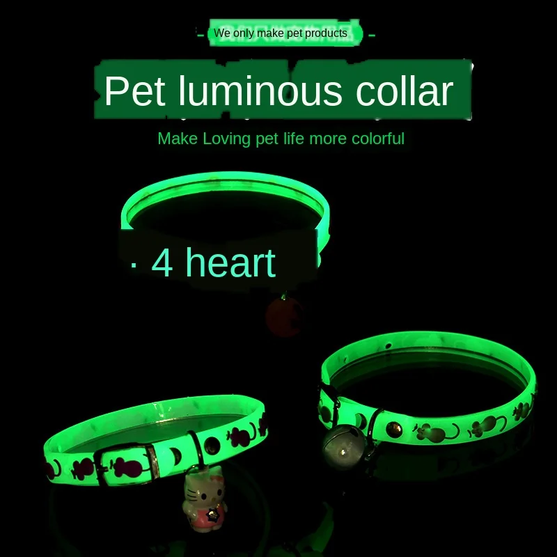 

New Products Luminous Bell Collar Dog Silicone Collar Small and Medium-sized Dog Collar General Pet Products for Cats and Dogs