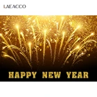 Фоны для фотосъемки с новым годом яркий фейерверк праздничный узор фон для фотостудии