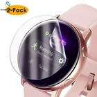 Комплект из 2 предметов, Защитная пленка для Samsung Galaxy смотреть активный 2 мягкий ультра-тонкий 3D закаленное стекло с закругленными краями защитное покрытие для экрана + Чистящие наборы