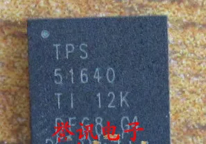 100% New original TPS51640 TPS51641 QFN | Электроника