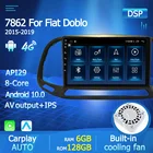 Для FIAT DOBLO 2015-2019 2 Din Android 10 Coolign Fan Интеллектуальный мультимедийный проигрыватель Wifi навигация GPS Авторадио головное устройство Автомагнитола
