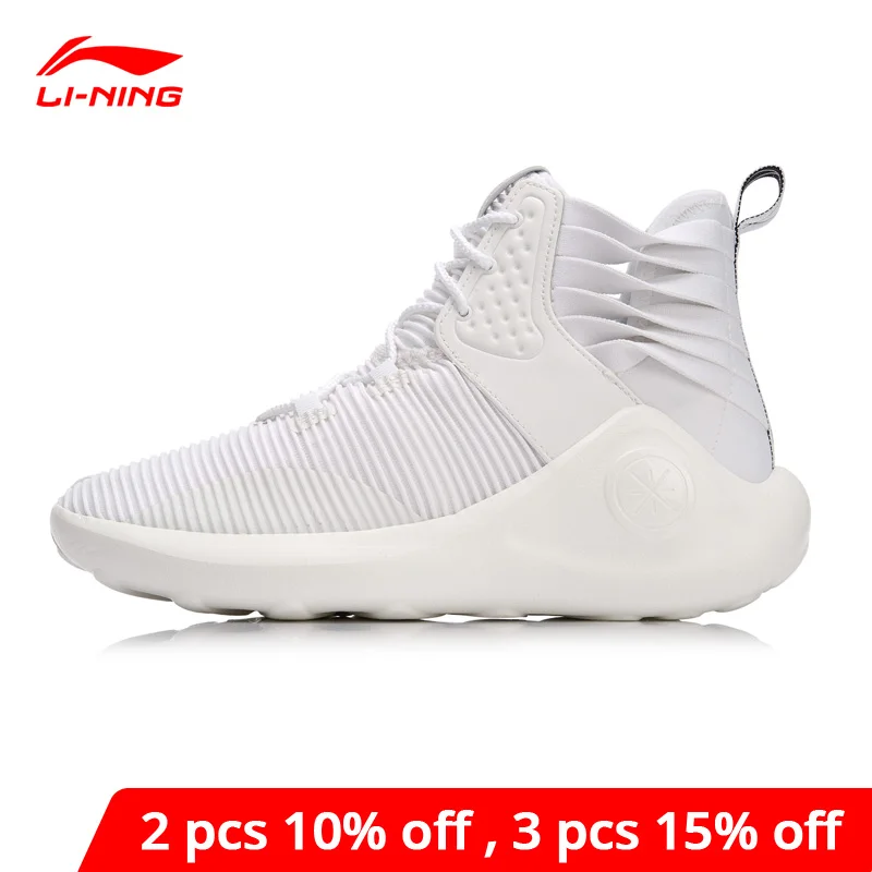 Туфли Li-Ning мужсветильник для баскетбола легкие сникерсы с текстильной