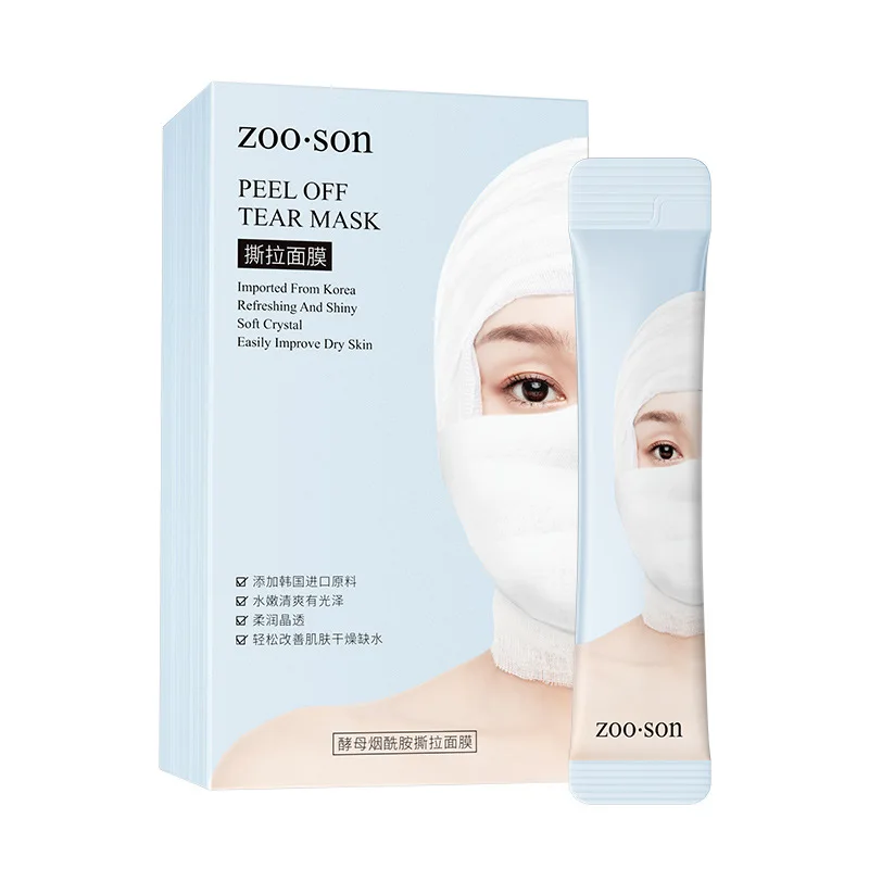 

20pcs Yeast nicotinamide Peel Off Mask tearing mask Moisturizing repairing Blackhead Remover Mask Dead Skin Clean Pores Shrink