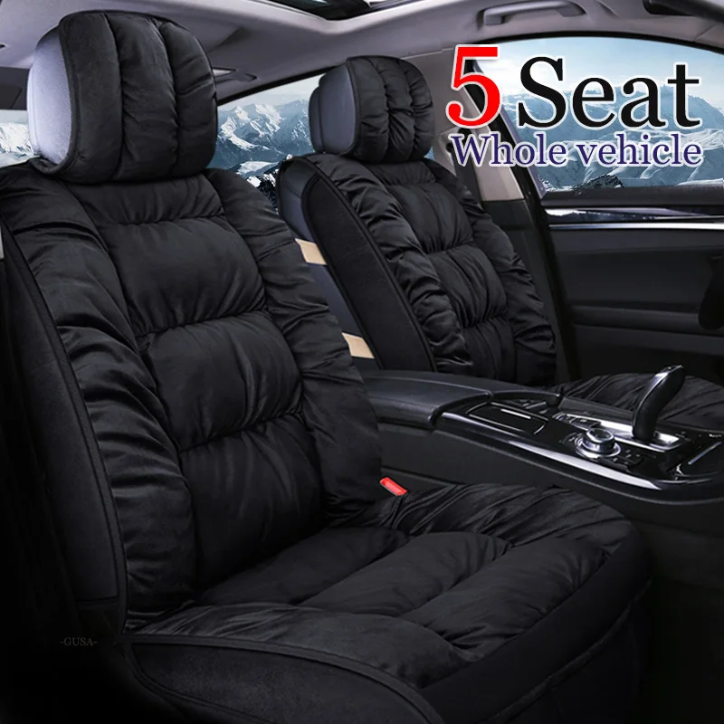 Полноразмерный плюшевый чехол для автомобильного сиденья чехлы Daewoo matiz gentra