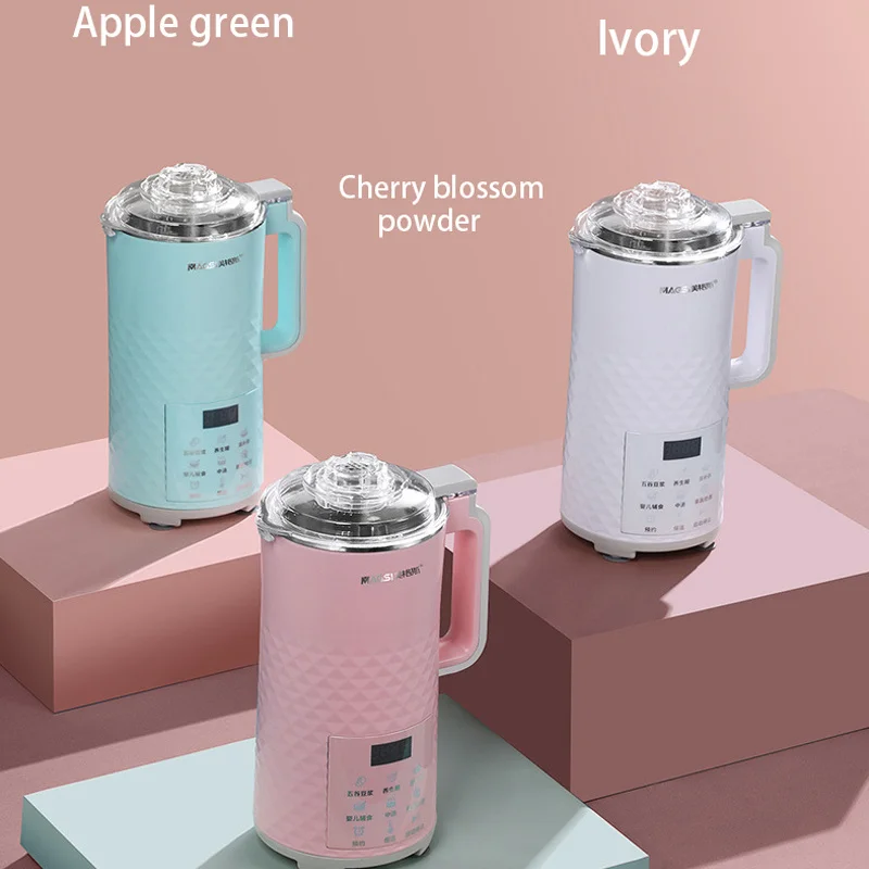 Портативная многофункциональная соевая молочная соковыжималка 700 мл |