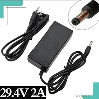 29 4v 2a high quality charger electric bicycle lithium battery charger for 24v 2a lithium battery pack dc plug connector charger