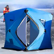 Алиэкспресс На Русском Зимние Палатки