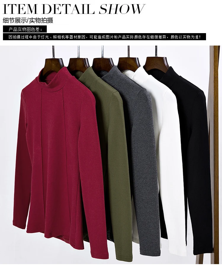 

Winter Women's T-shirts Turtleneck Long Sleeve Woman Tshirts Solid Color T-shirt Cotton Autumn Basic T Shirt Ropa De Mujer