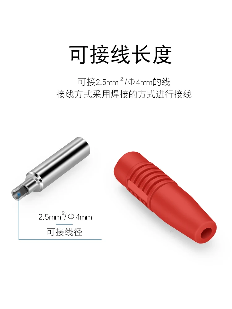 Медная 4 мм штепсельная вилка типа банан | Строительство и ремонт