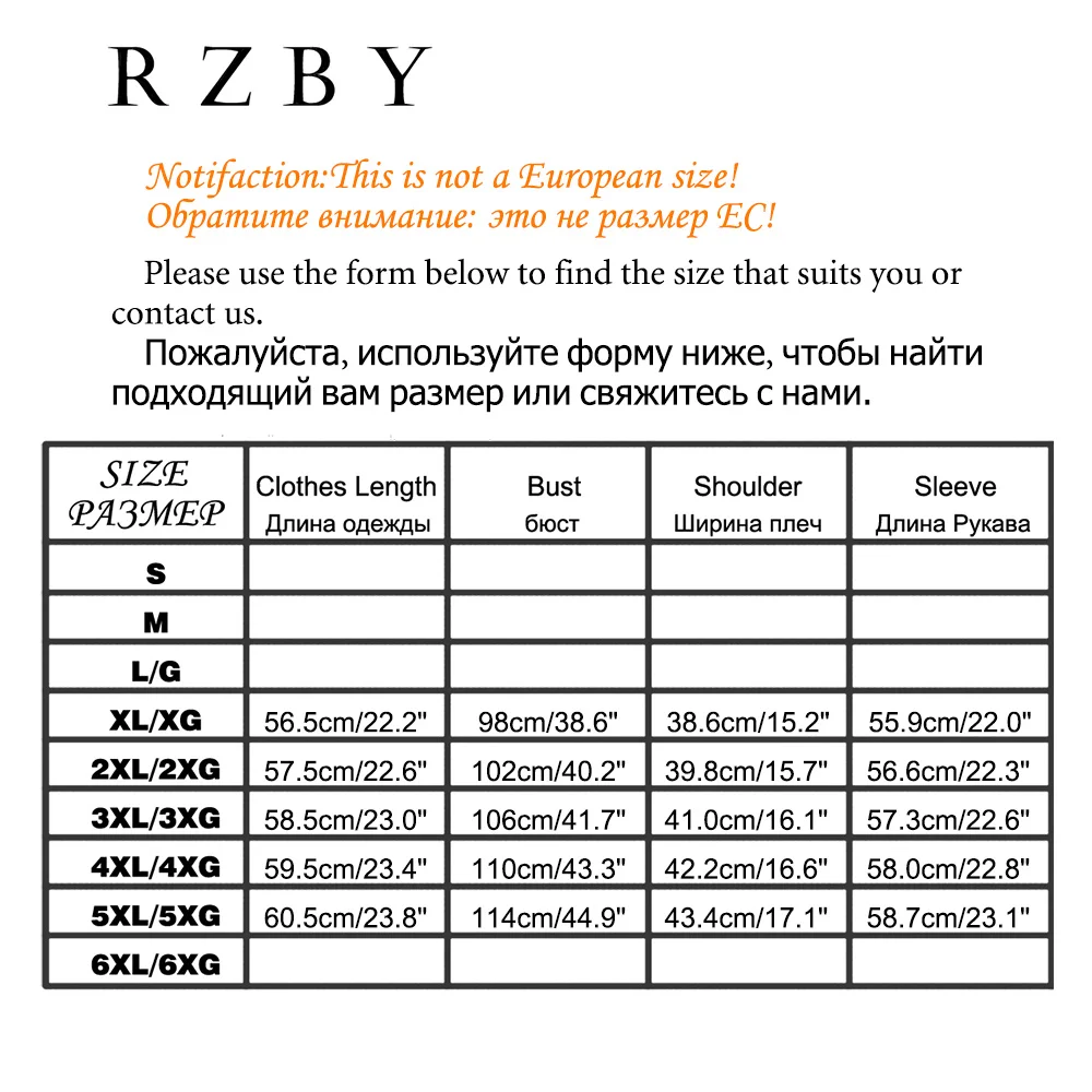 Женская короткая замшевая куртка Повседневная Свободная из искусственной кожи с