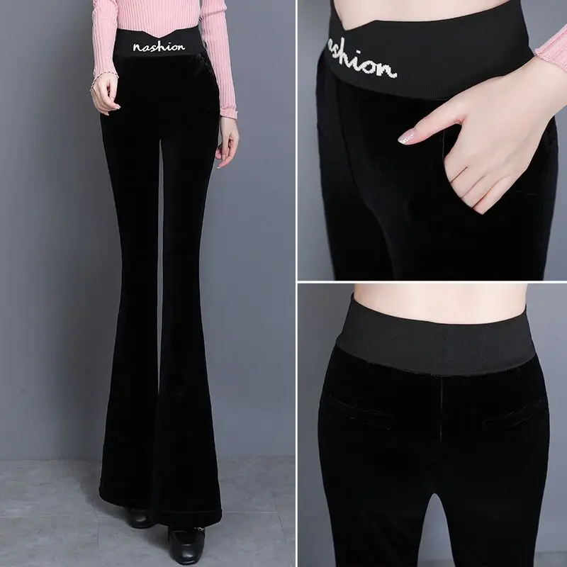 

Bell Trousers Women's and Winter high Waist Korean Version of The Long Slim fit Gold Velvet Fishtail Pants