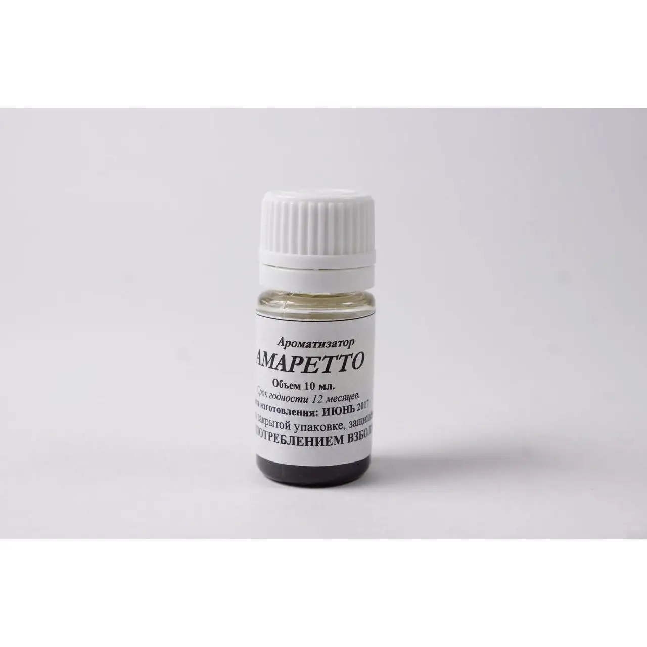 Пищевой ароматизатор Ликер миндальный (Амаретто) 10 л|Пивоварение| |