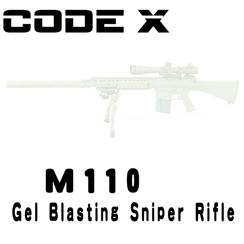 Код X WBB M110 игрушечный пистолет с гелем водяной M110|Игрушечное оружие| |