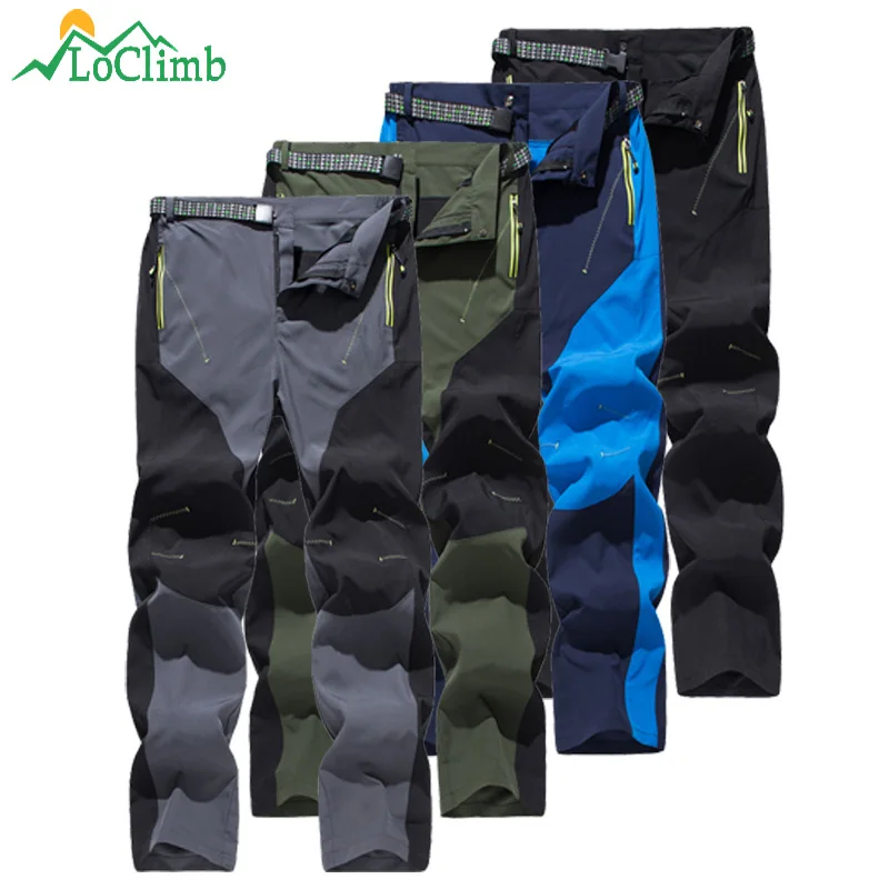 Мужские походные брюки мужские уличные походные/рыболовные/Трекинговые Брюки