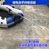 Изображение товара 2