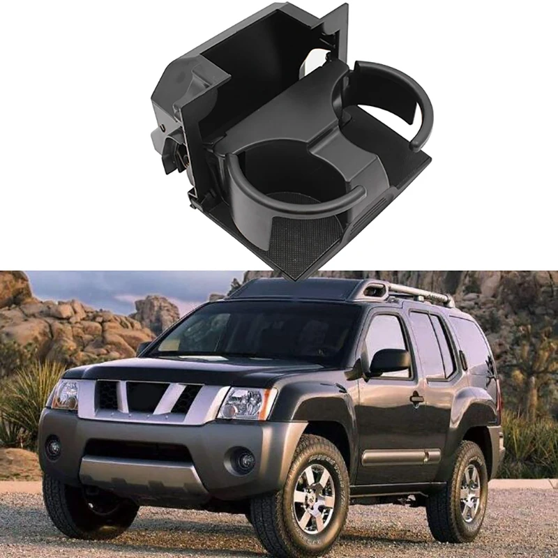 Автомобильный подстаканник для Nissan Pathfinder Xterra 96965-ZS00A 96965-ZP00C (art.: 3920b8abfaeb7) - 3920b8abfaeb7