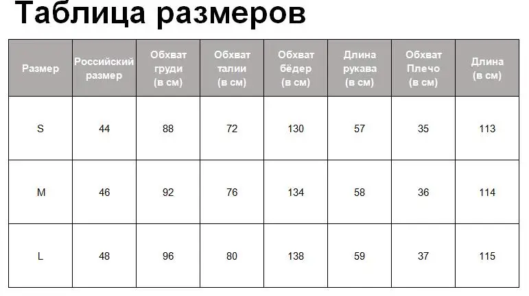 Tangada красное платье с запахом платье на запах длинное платье длина миди платье до середины икры красное платье в горошек белеый горошек V-образный вырез с длинным рукавом 1D114