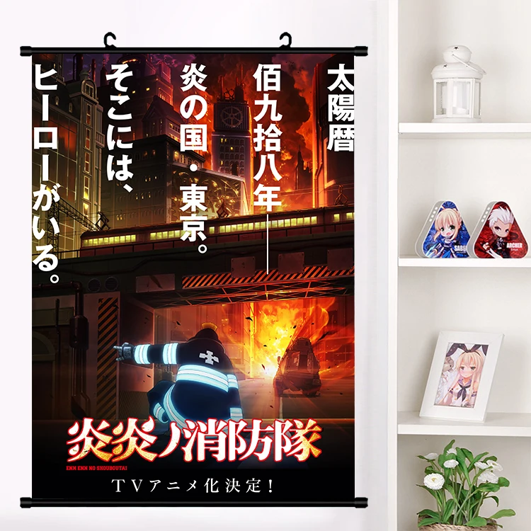 F Аниме Enn No Shouboutai Fire Force Arthur Boyle Iri Настенная роспись настенный плакат Otaku коллекция домашнего декора - Цвет: F