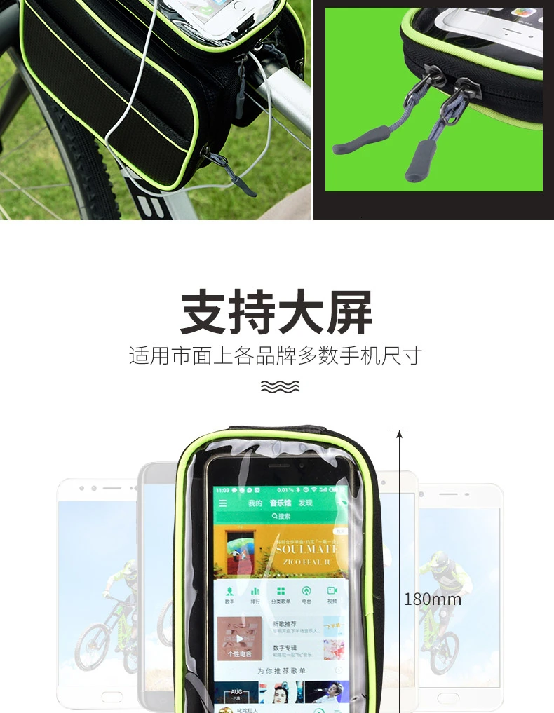 LOVELION сумка для велосипеда велосипедная Болса bicicleta phone bolso bicicleta сумка для велосипеда vtt velo аксессуары для багажа