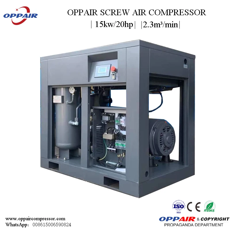 

Oppair air compressor factory directly sells screw air compressor 15kw/20hp adjustable speed frequency conversion start PM VSD