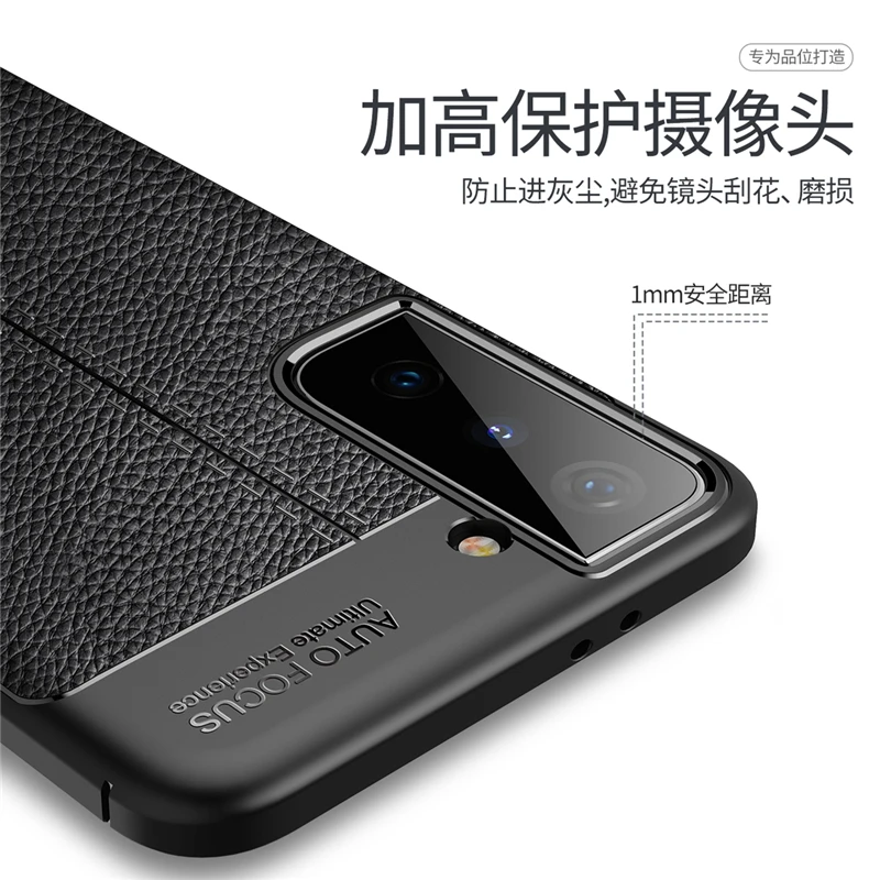 For Samsung Galaxy S21 Plus Case For Samsung S21 Plus Capas TPU Bumper Leather For Fundas Samsung M21 A51 A71 S20 S21 Plus Cover