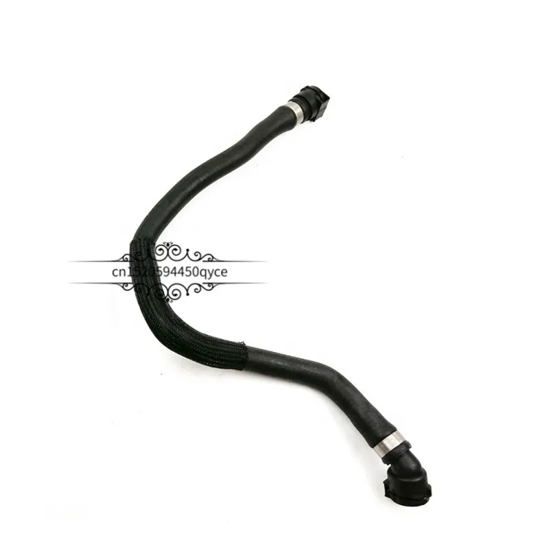 

Car Reflux water pipe Kettle hose E39b mw760 2004-2005 Coolant hose Radiator hose Water tank water pipe Antifreeze water pipe