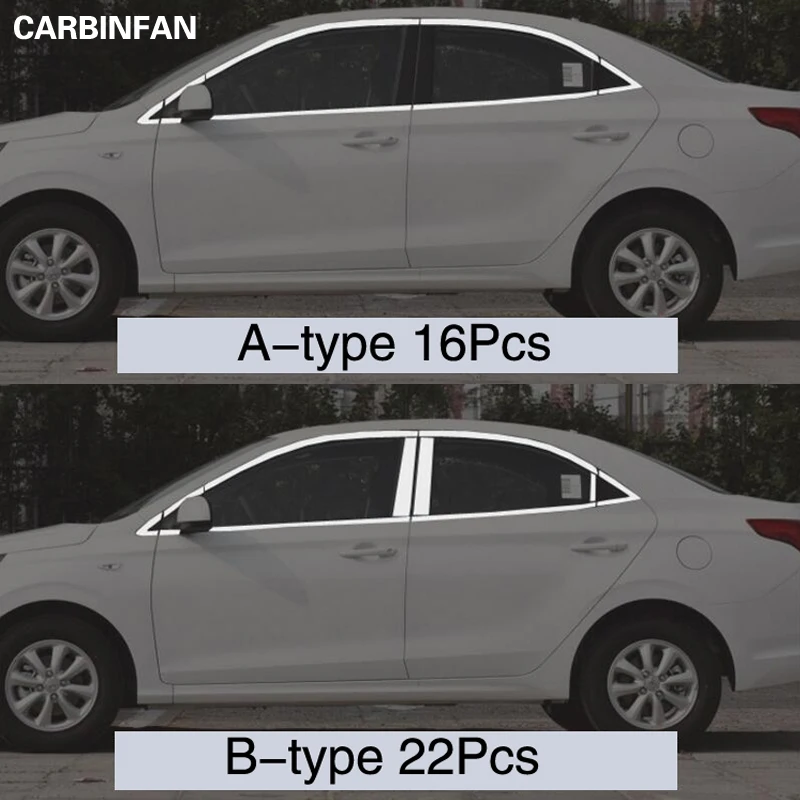 Экстерьерная декорация кузова, хромированные аксессуары для автомобиля Hyundai Solaris, облицовка оконной отделки 2010-2015 гг.