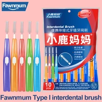fawnmum 10 pcs interdental brush denta floss orthodontics braces clean between teeth toothbrush dental cleaning oral hygiene
