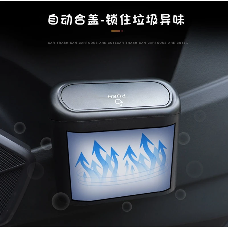 3D милый мультяшный автомобильный контейнер для мусора откидная крышка мусорная