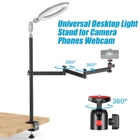 ulanzi webcam stand flexible live broadcast arm stand desktop stand mount removable ballhead for video light webcam camera phone