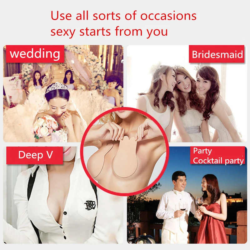 Бюстгальтер пуш-ап бесшовный с невидимой лентой без бретелек | Женская одежда