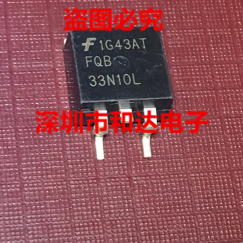 

FQB33N10L TO-263 100V 33A