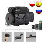 200 м Диапазон монтируемый ночного видениявинтовкапистолет камеры Сверхлегкий 0,17 кг Спорт на открытом воздухеигровые камеры