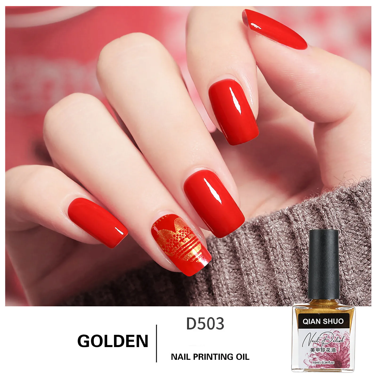 

Лак для ногтей с масляной росписью, 12 цветов