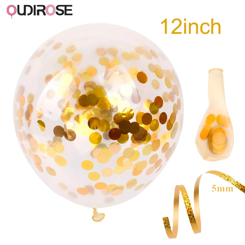 10 шт. 12 дюймов конфетти латексные воздушные шары Лазерные Ленты воздушный шар