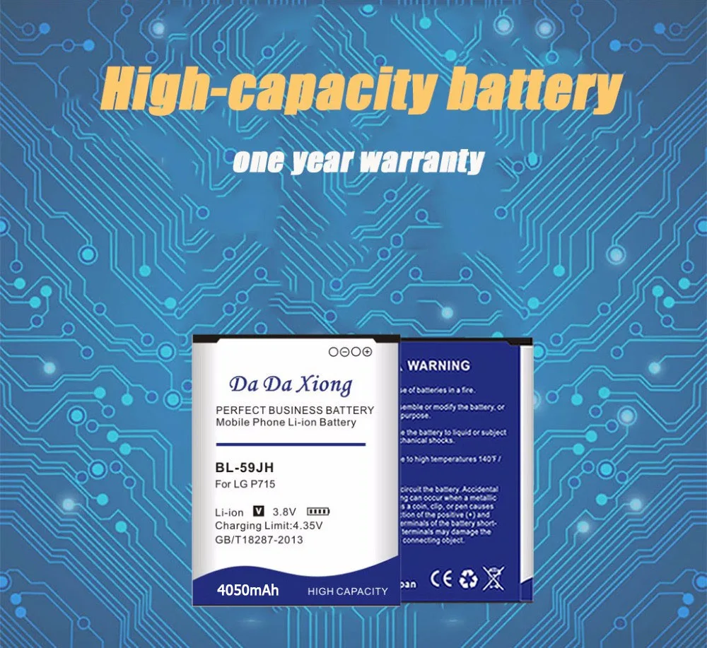 DaDaXiong 4050mAh BL-59JH BL59JH BL 59JH для LG Optimus L7 II Dual P715 F5 F3 VS870 / Ludid2 P703 аккумулятор телефона |