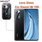 Для Xiaomi Mi 10S 6,67 