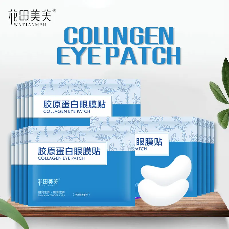 WATIANMPH 100 шт./50 пар коллагеновых масок для глаз увлажняющие патчи с темными