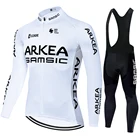 Командная одежда ARKEA лето-весна 2020, командная одежда для велоспорта, велосипедные брюки с длинным рукавом, велосипедная форма