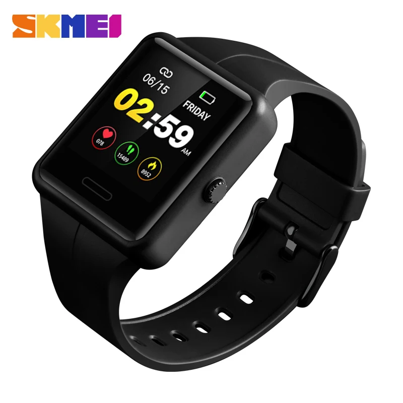 Часы наручные SKMEI мужские/женские цифровые многофункциональные спортивные