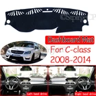 Противоскользящий коврик для Mercedes Benz C-Class W204, коврик для приборной панели, Солнцезащитный коврик, аксессуары для ковров C-klase C180 C200 C220 C250 C300