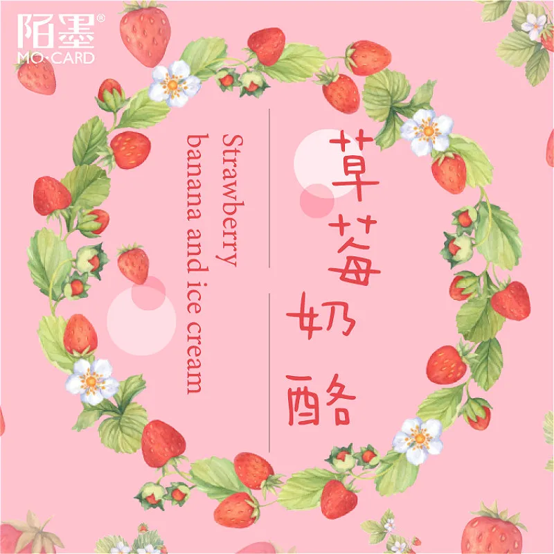 Berry Notebook Sketchbook Diary Drawing Painting Graffiti Soft Paper Sketch Book Memo Pad Office School Supplies Gift | Канцтовары для